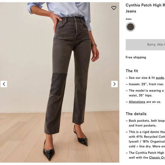 Cynthia Patch High Rise Straight Jeans